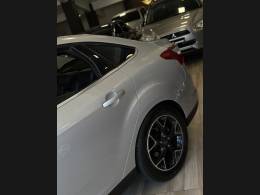 FORD - FOCUS - 2015/2015 - Prata - R$ 59.900,00