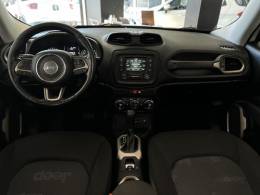 JEEP - RENEGADE - 2015/2016 - Bronze - R$ 75.900,00